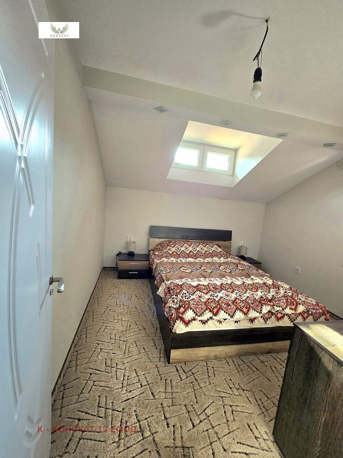 Продава КЪЩА | Imot.bg — изображение 9