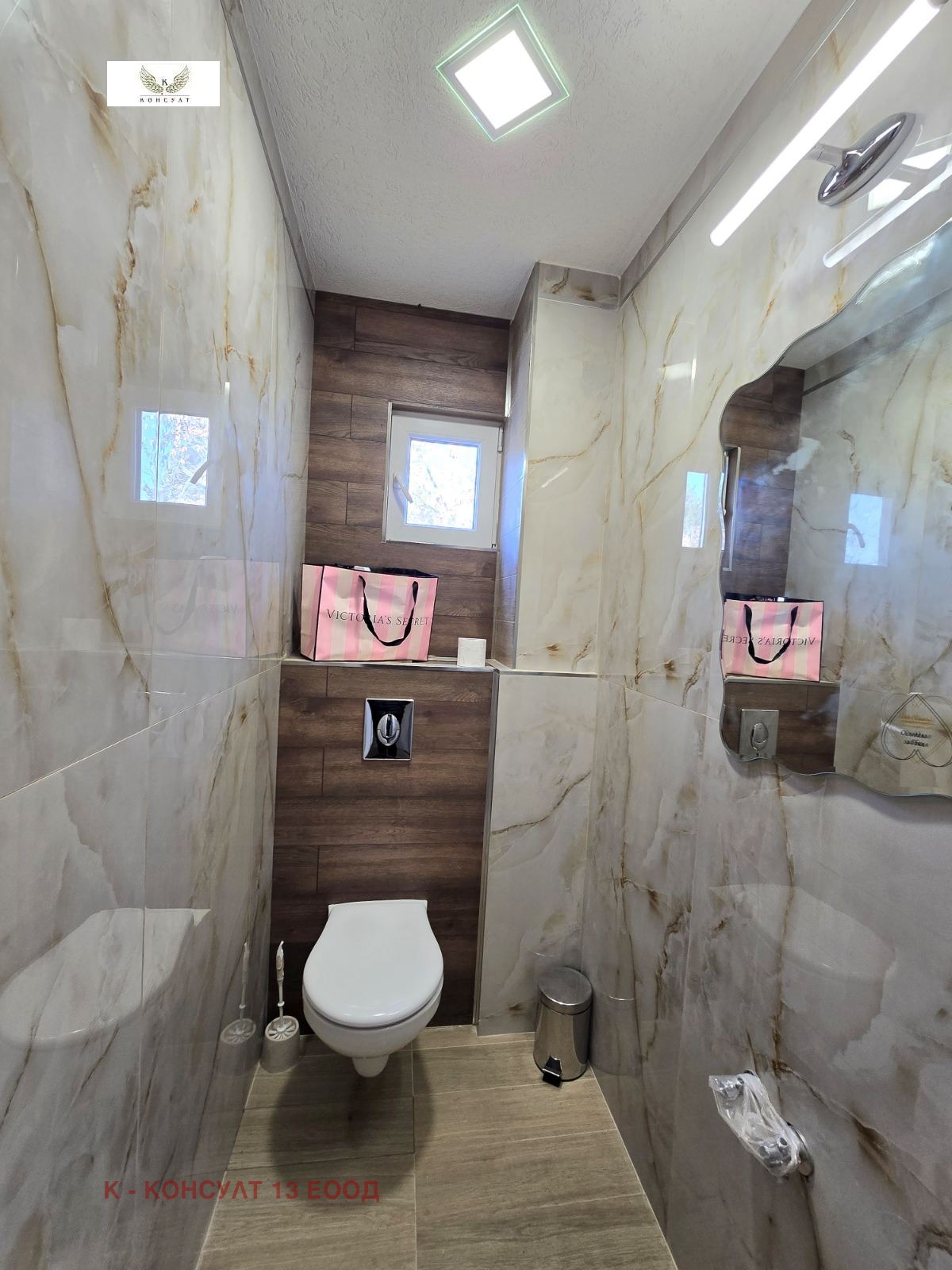 Продава КЪЩА | Imot.bg — изображение 7