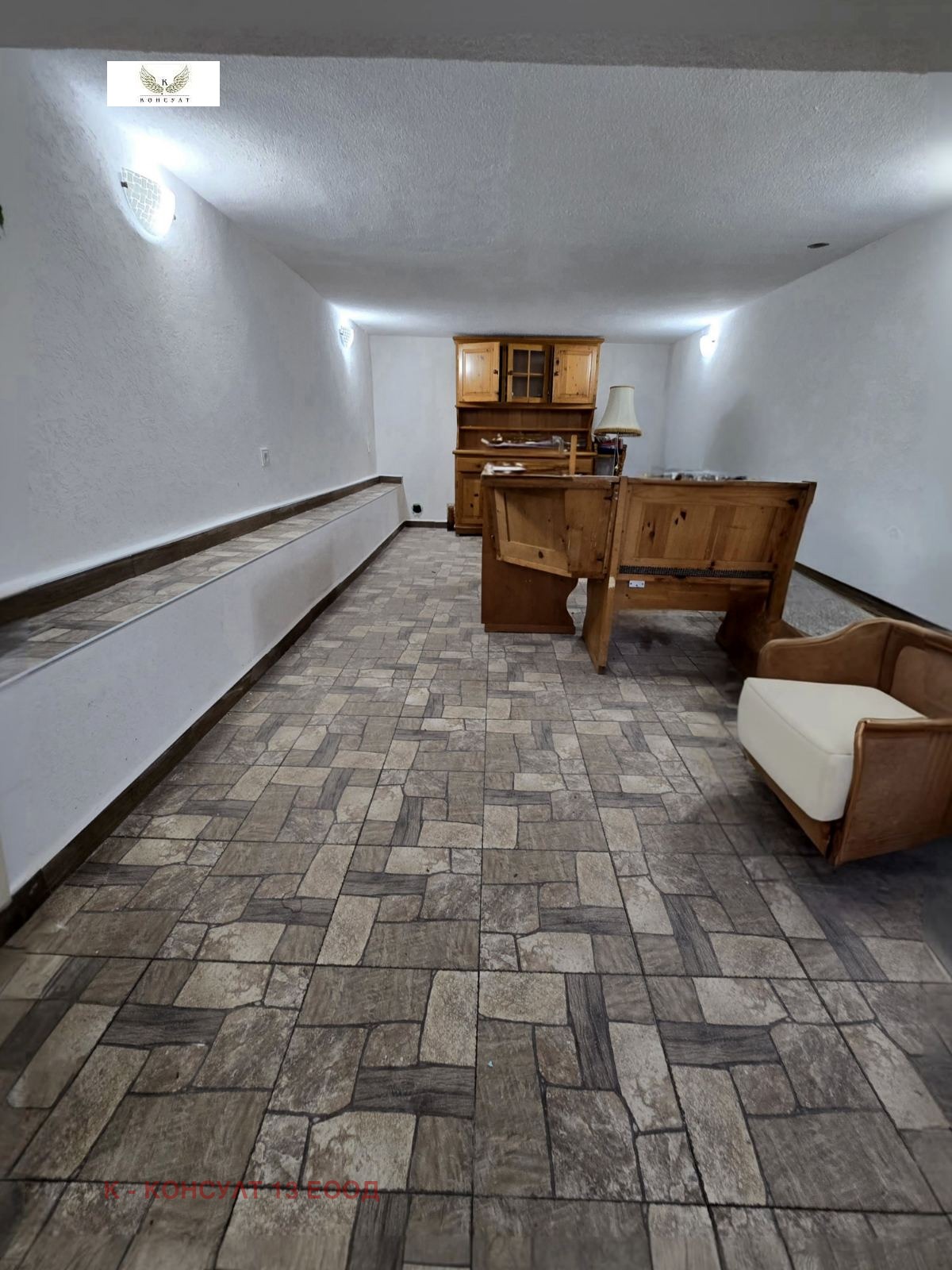 Продава КЪЩА | Imot.bg — изображение 5