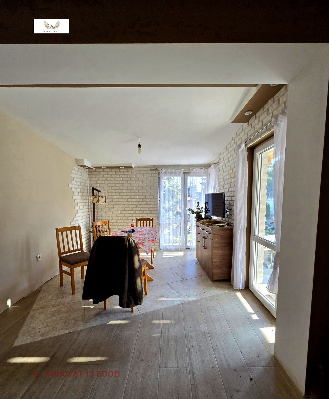 Продава КЪЩА | Imot.bg — изображение 4