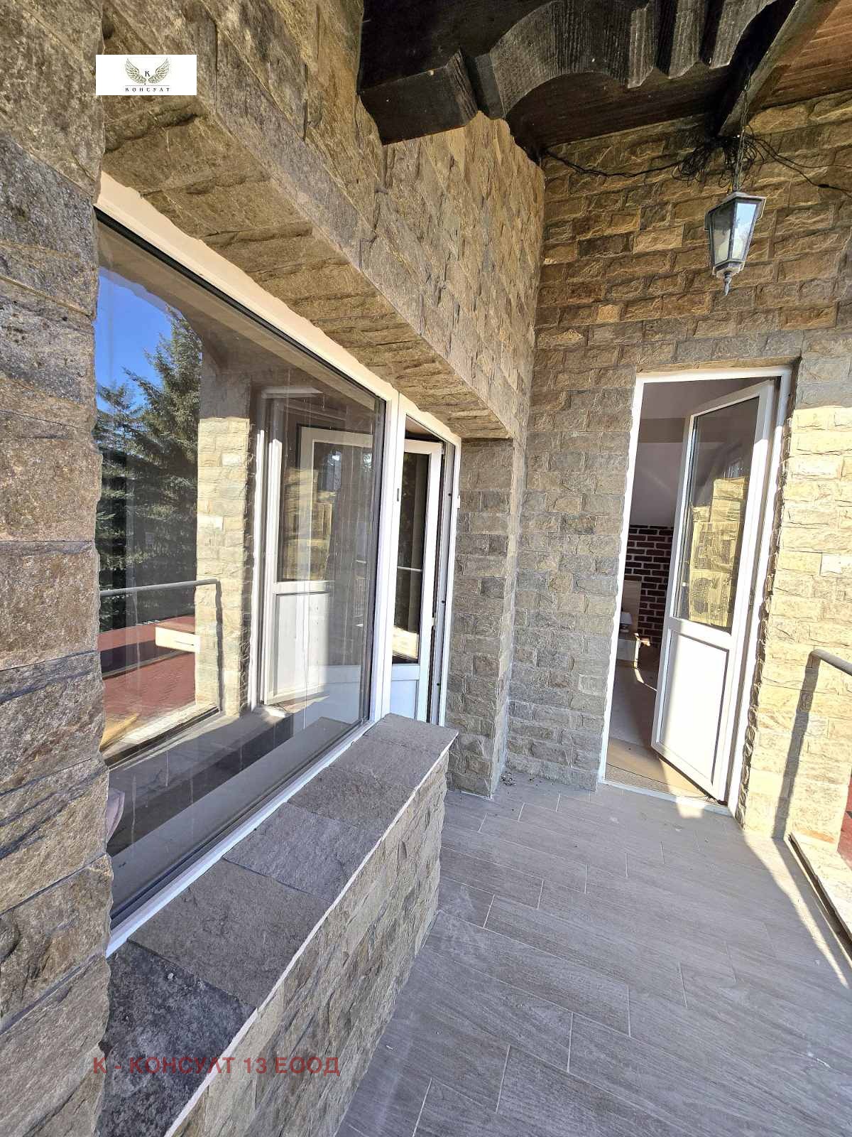 Продава КЪЩА | Imot.bg — изображение 15