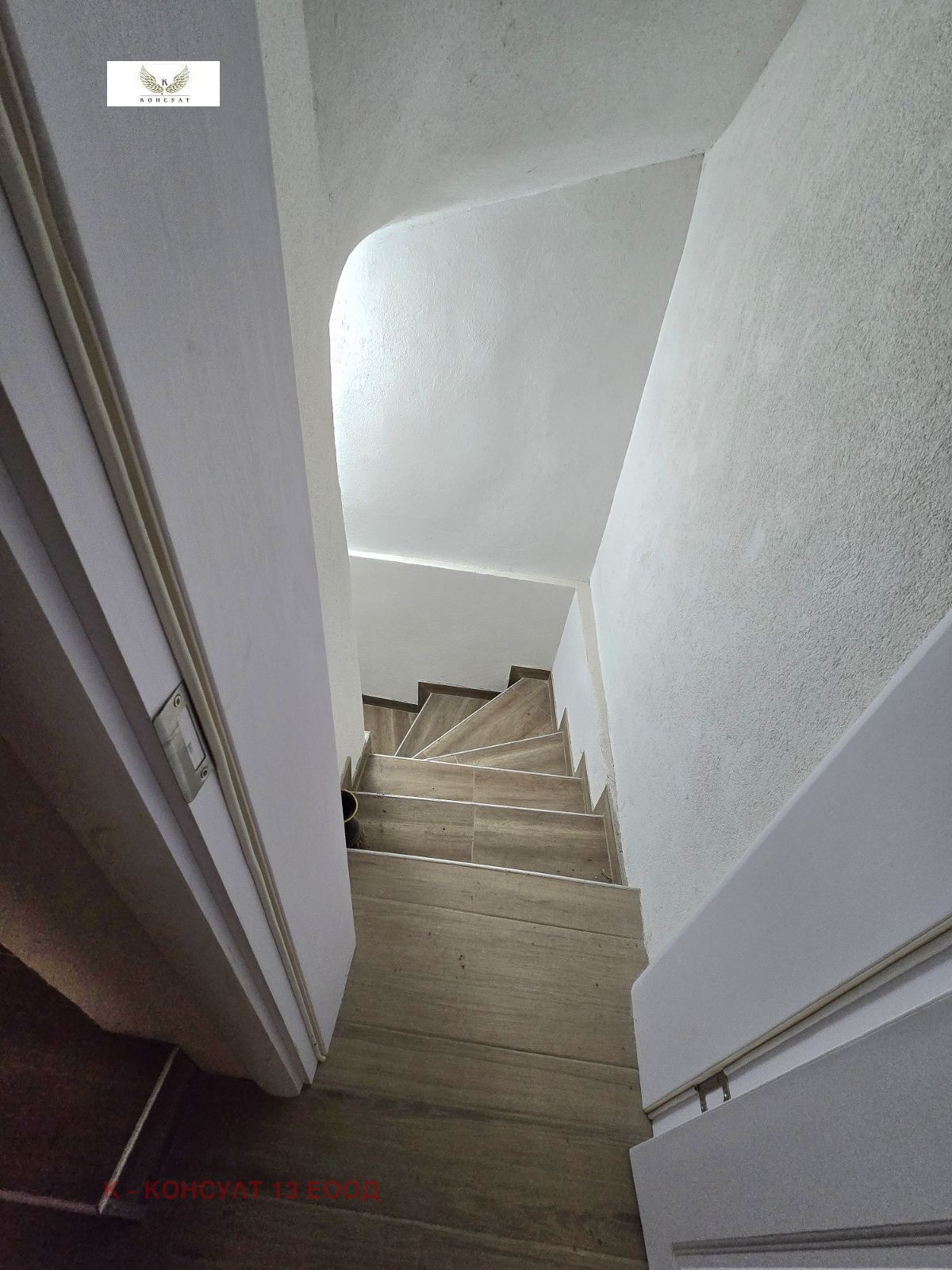 Продава КЪЩА | Imot.bg — изображение 6