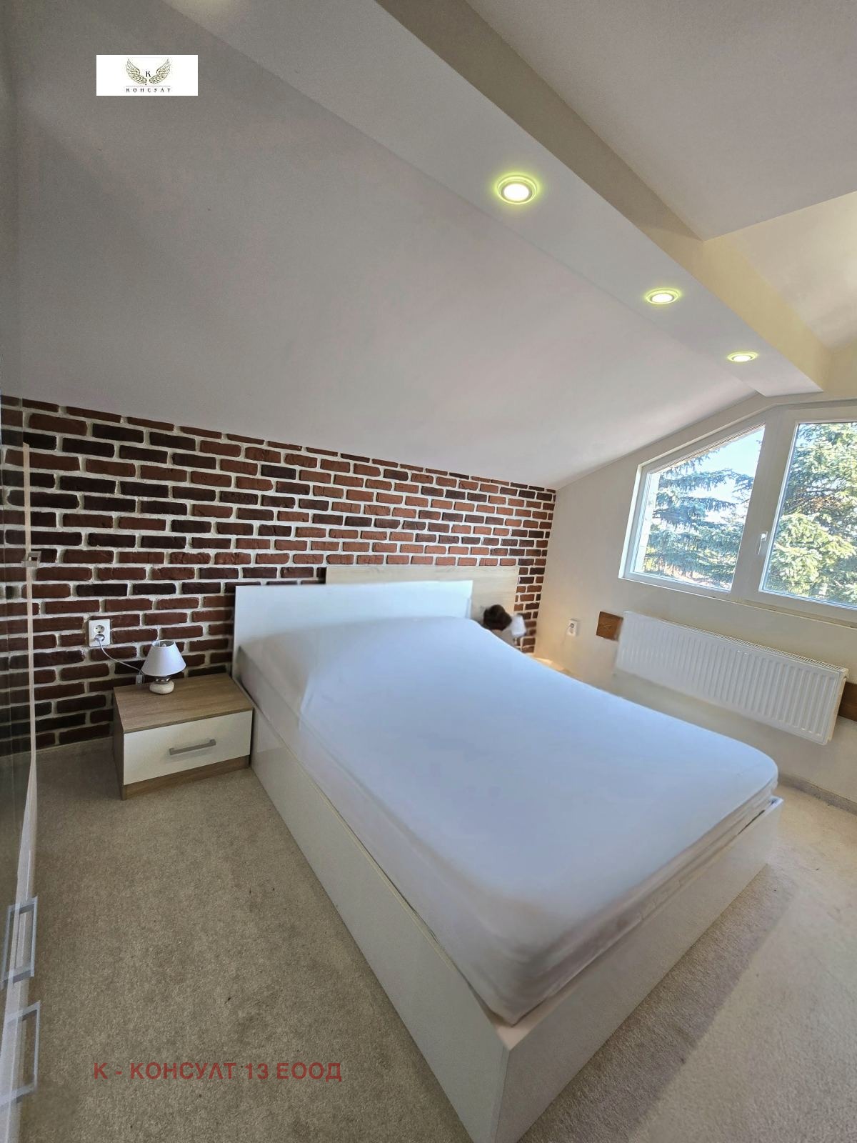 Продава КЪЩА | Imot.bg — изображение 8