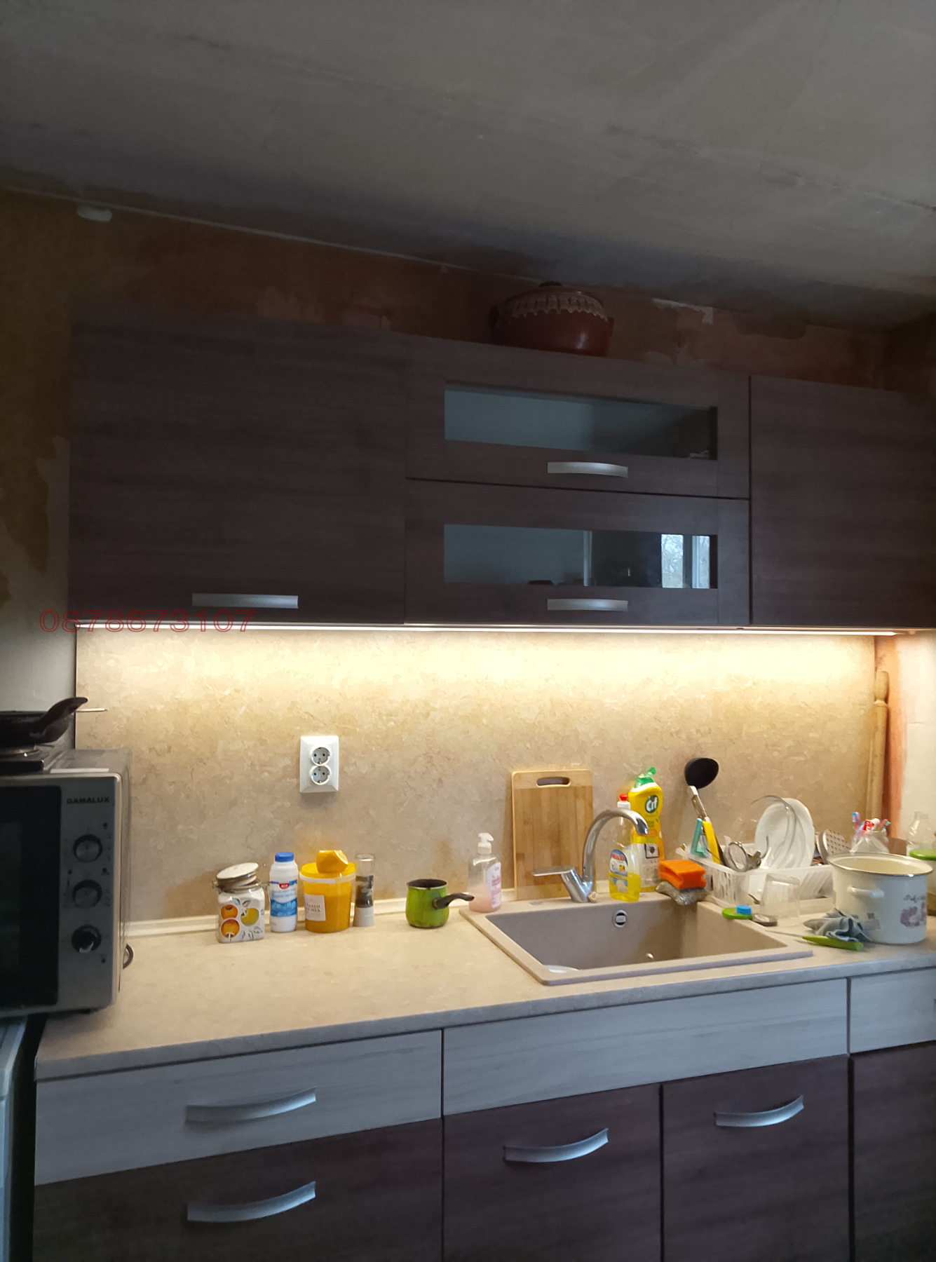 ������� ���� | Imot.bg � ����������� 8