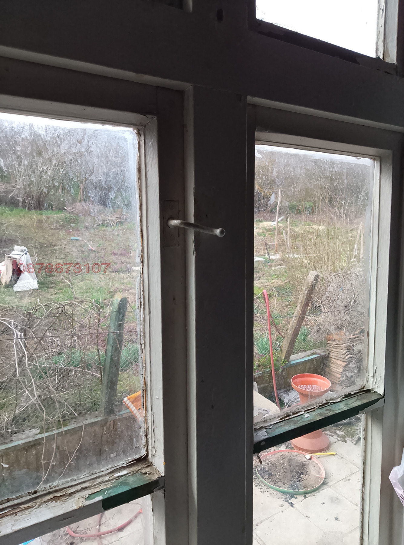 ������� ���� | Imot.bg � ����������� 7