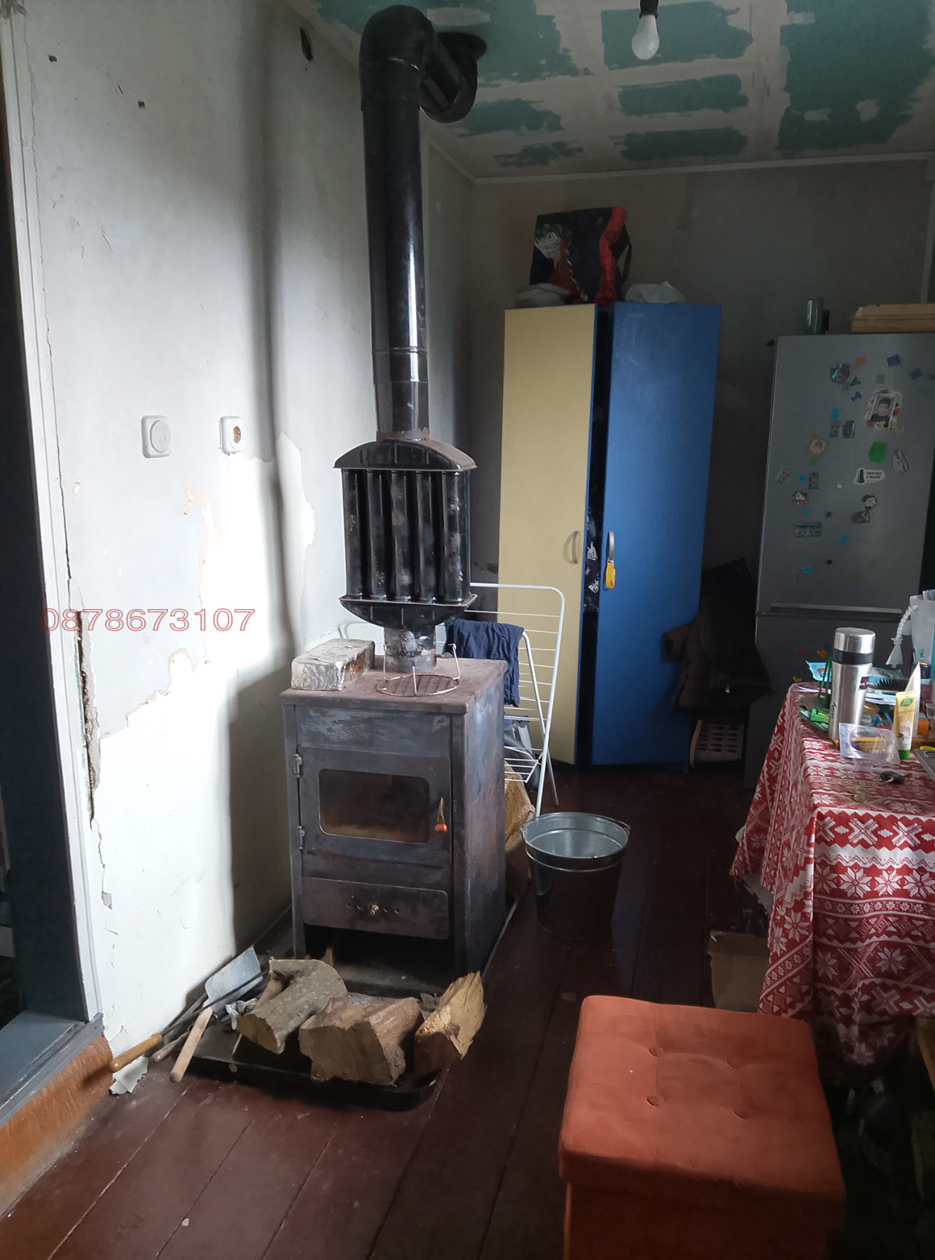 ������� ���� | Imot.bg � ����������� 4