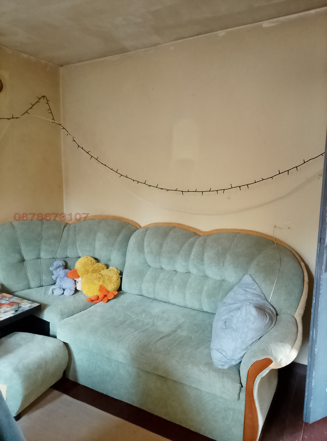 ������� ���� | Imot.bg � ����������� 3