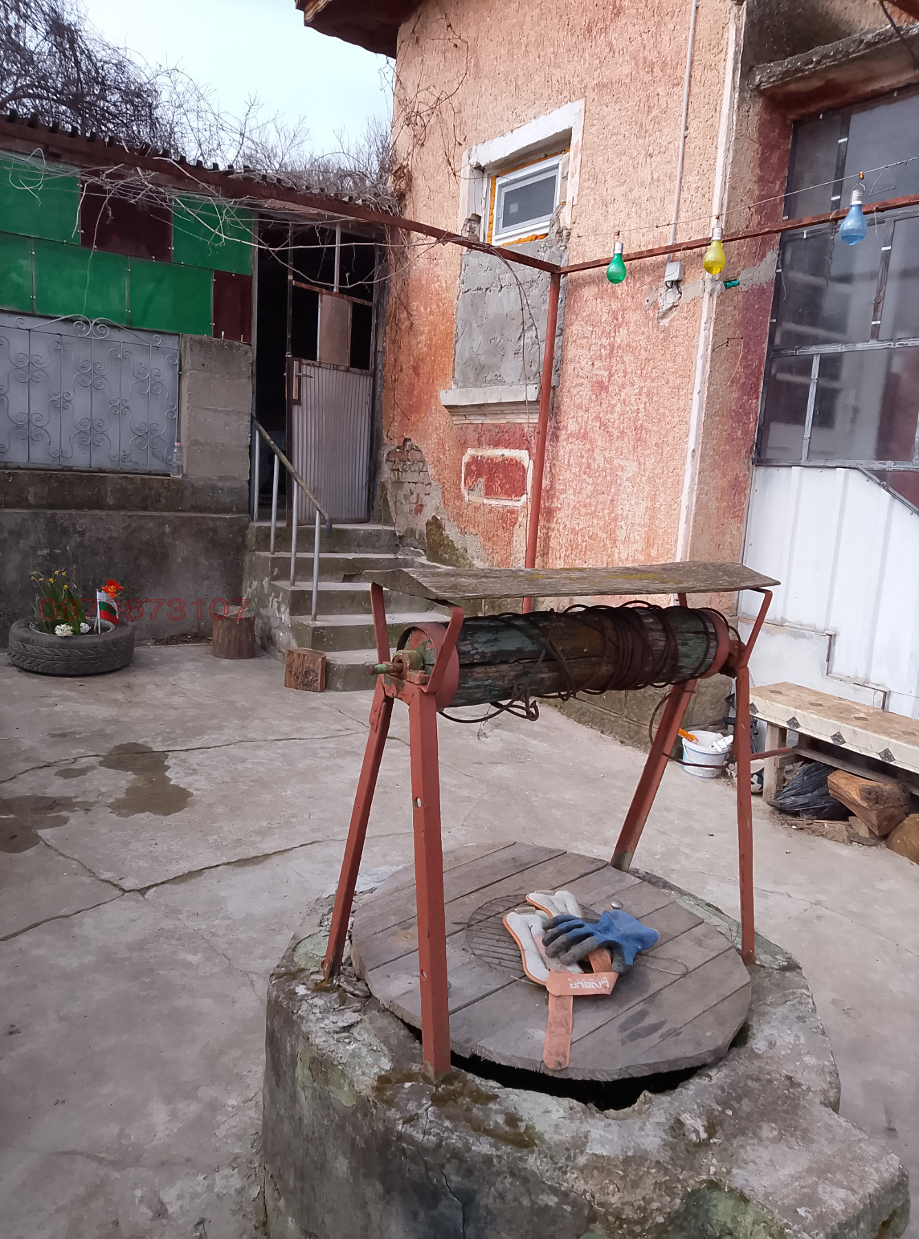 ������� ���� | Imot.bg � ����������� 6