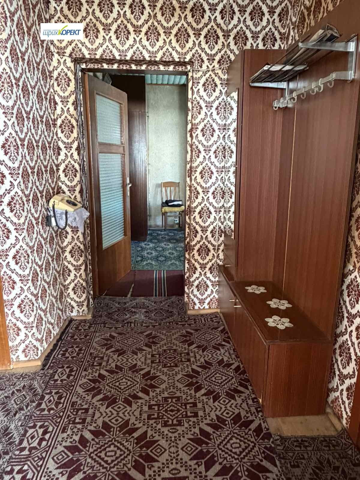 ������� ���� | Imot.bg � ����������� 7