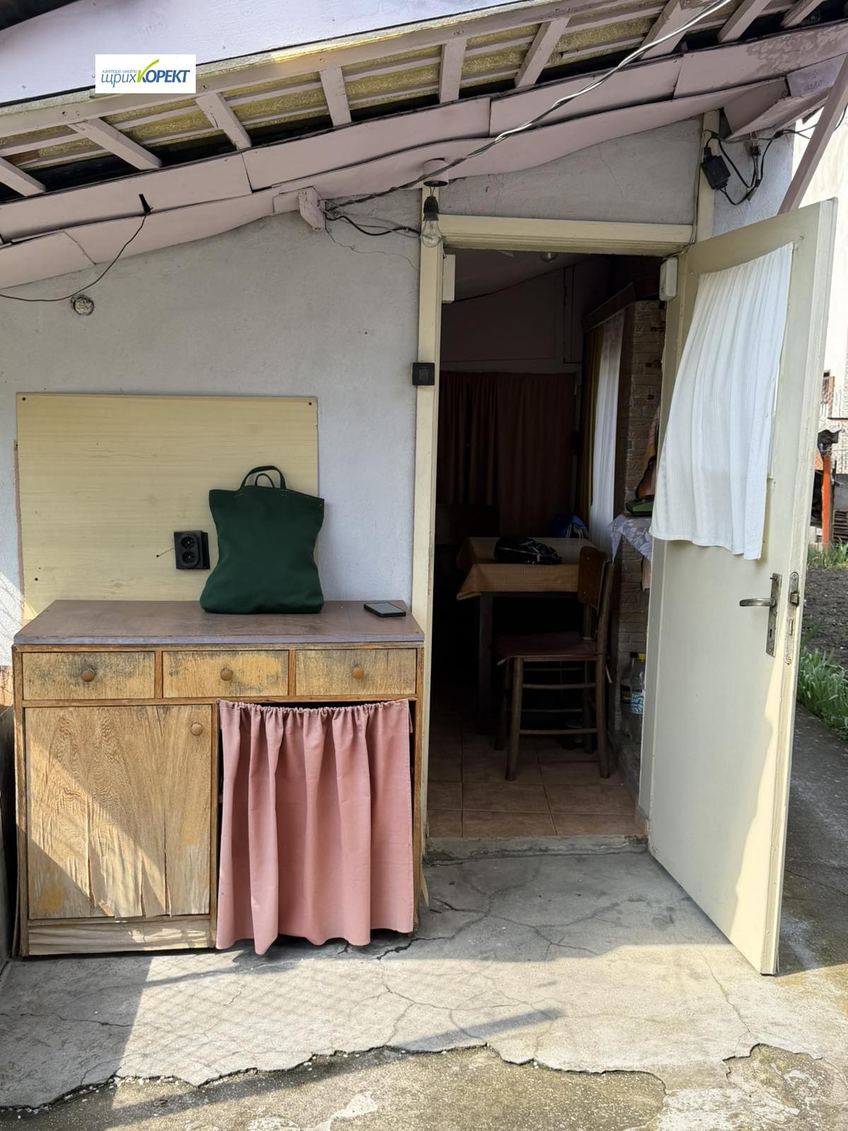 ������� ���� | Imot.bg � ����������� 11