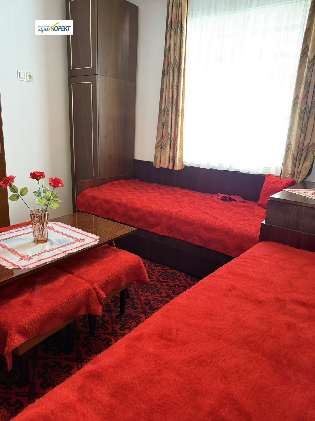 ������� ���� | Imot.bg � ����������� 6