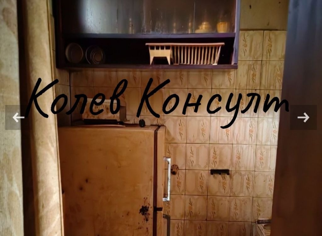 ������� ���� | Imot.bg � ����������� 5