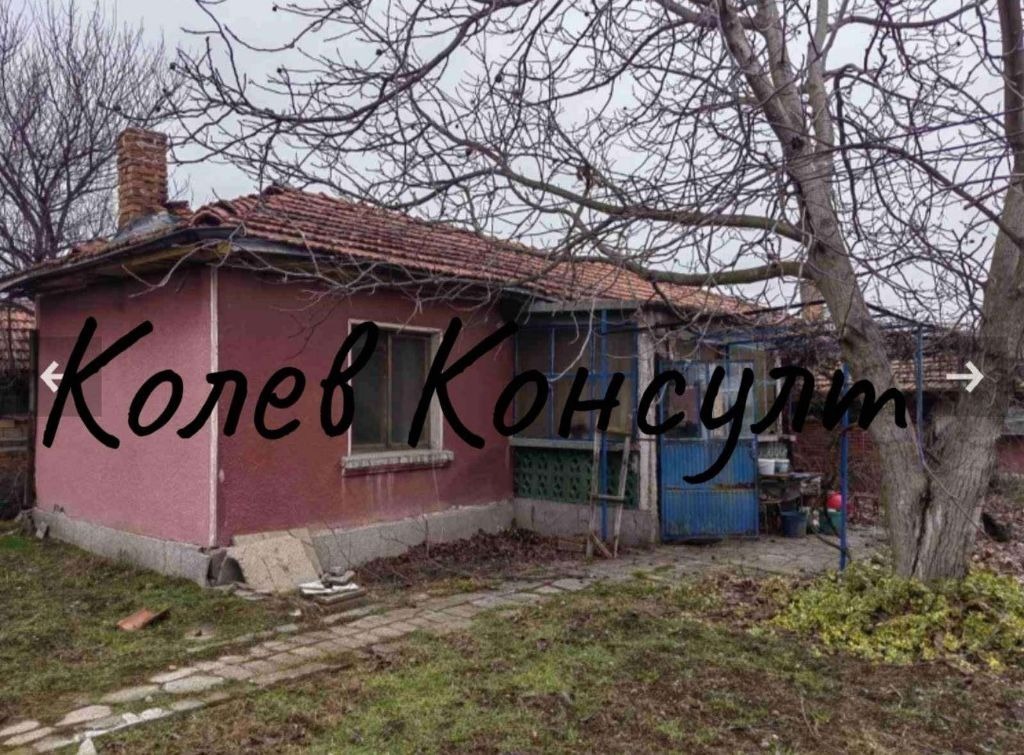 ������� ���� | Imot.bg � ����������� 1