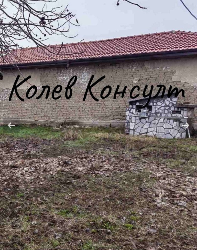 ������� ���� | Imot.bg � ����������� 2