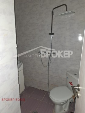 ������� 2-����� | Imot.bg � ����� ������ 11