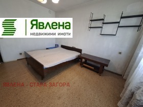  3- | Imot.bg    8
