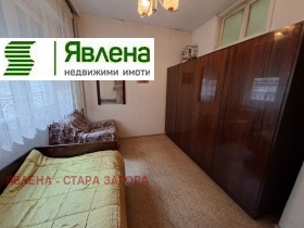  3- | Imot.bg    10
