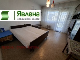  3- | Imot.bg    7