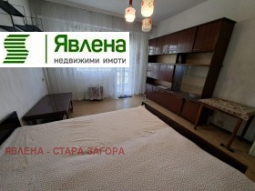  3- | Imot.bg    9
