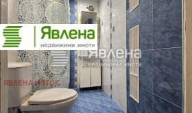 ������� 3-����� | Imot.bg � ����� ������ 10