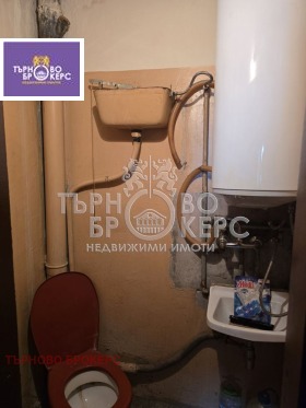 ������� 3-����� | Imot.bg � ����� ������ 12