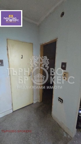 ������� 3-����� | Imot.bg � ����� ������ 10