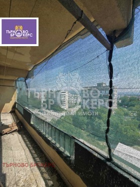 ������� 3-����� | Imot.bg � ����� ������ 13