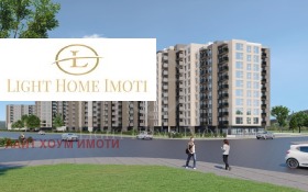 МНОГОСТАЕН, 145 m2
