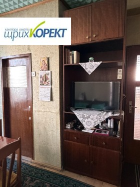 ������� ���� | Imot.bg � ����� ������ 5