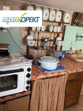 ������� ���� | Imot.bg � ����� ������ 9