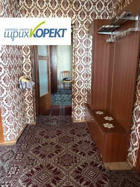 ������� ���� | Imot.bg � ����� ������ 7