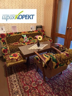 ������� ���� | Imot.bg � ����� ������ 8