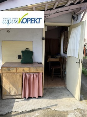 ������� ���� | Imot.bg � ����� ������ 11