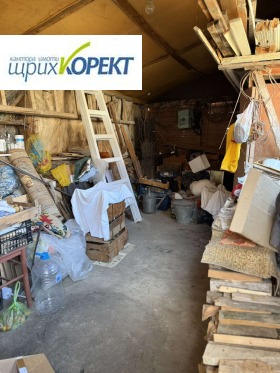 ������� ���� | Imot.bg � ����� ������ 12