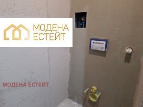 ������� ������� | Imot.bg � ����� ������ 4