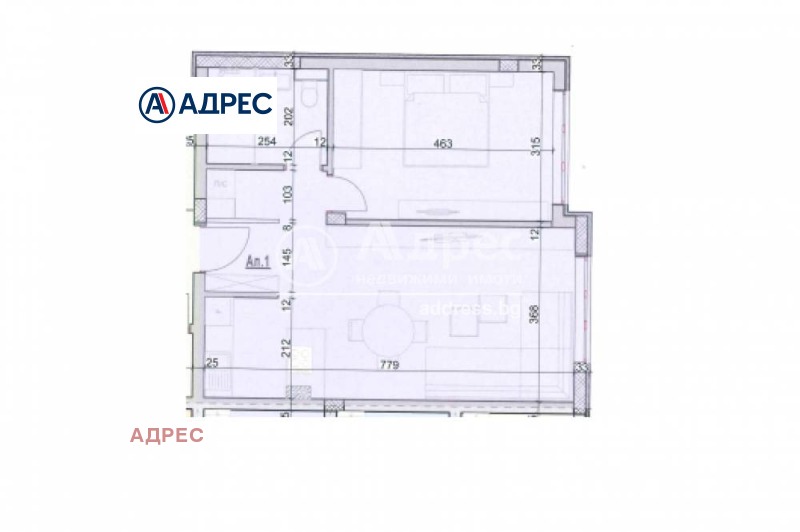 Продава 2-СТАЕН, гр. Варна, Галата, снимка 2 - Aпартаменти - 47402509