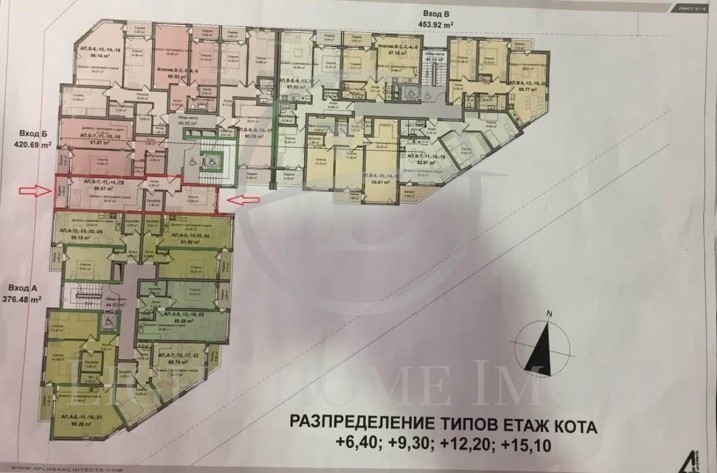 Продава 2-СТАЕН, гр. Пловдив, Централна гара, снимка 5 - Aпартаменти - 47422344