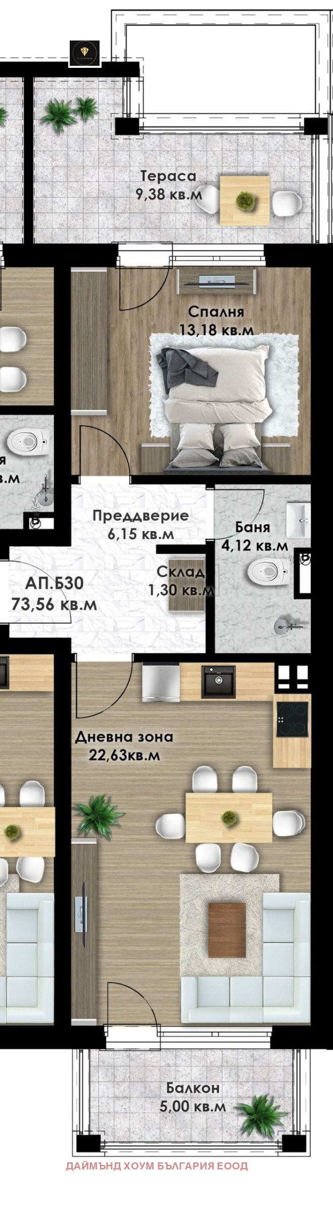 Продава 2-СТАЕН, гр. Пловдив, Коматевско шосе, снимка 2 - Aпартаменти - 48380658