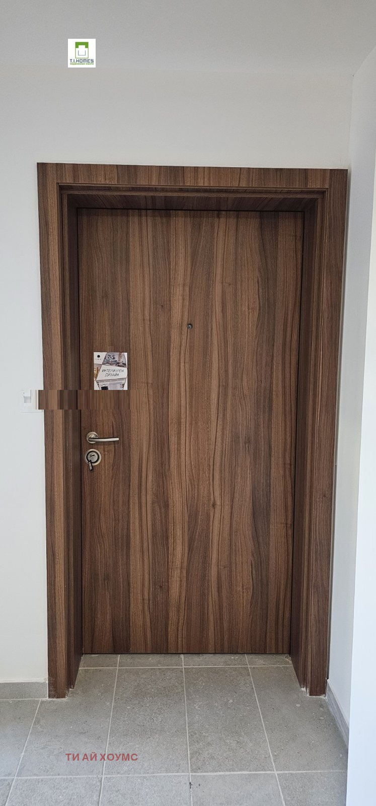 Продава  3-стаен град София , Разсадника , 97 кв.м | 20779316 - изображение [3]