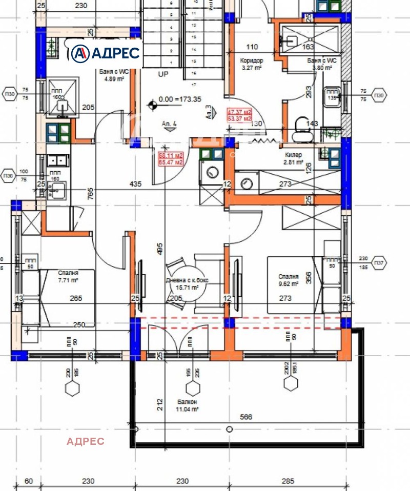 Продава 3-СТАЕН, гр. Варна, м-т Акчелар, снимка 4 - Апартаменти - 53536947