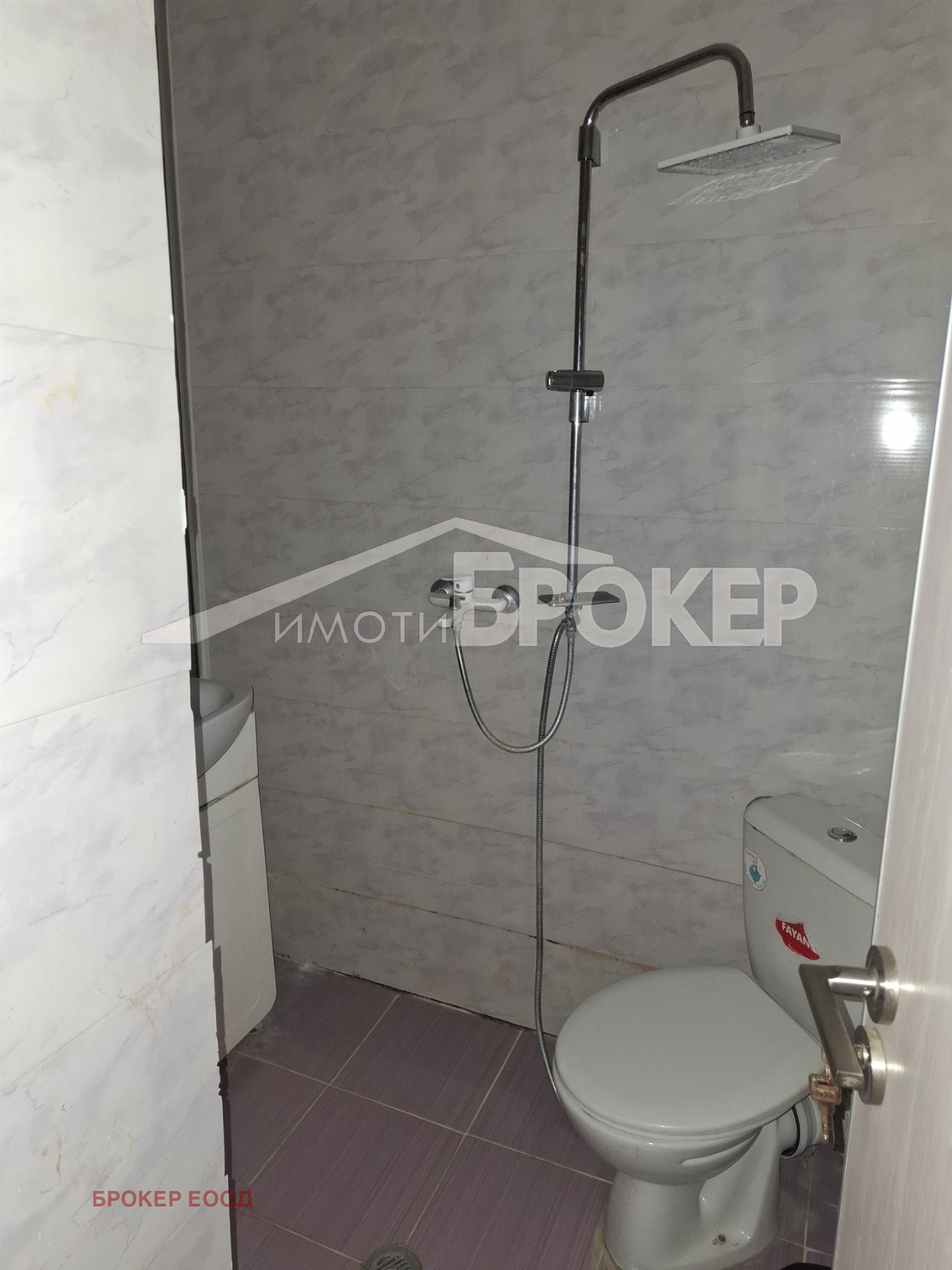 Продава 2-СТАЕН, гр. Сливен, Център, снимка 11 - Апартаменти - 53945955