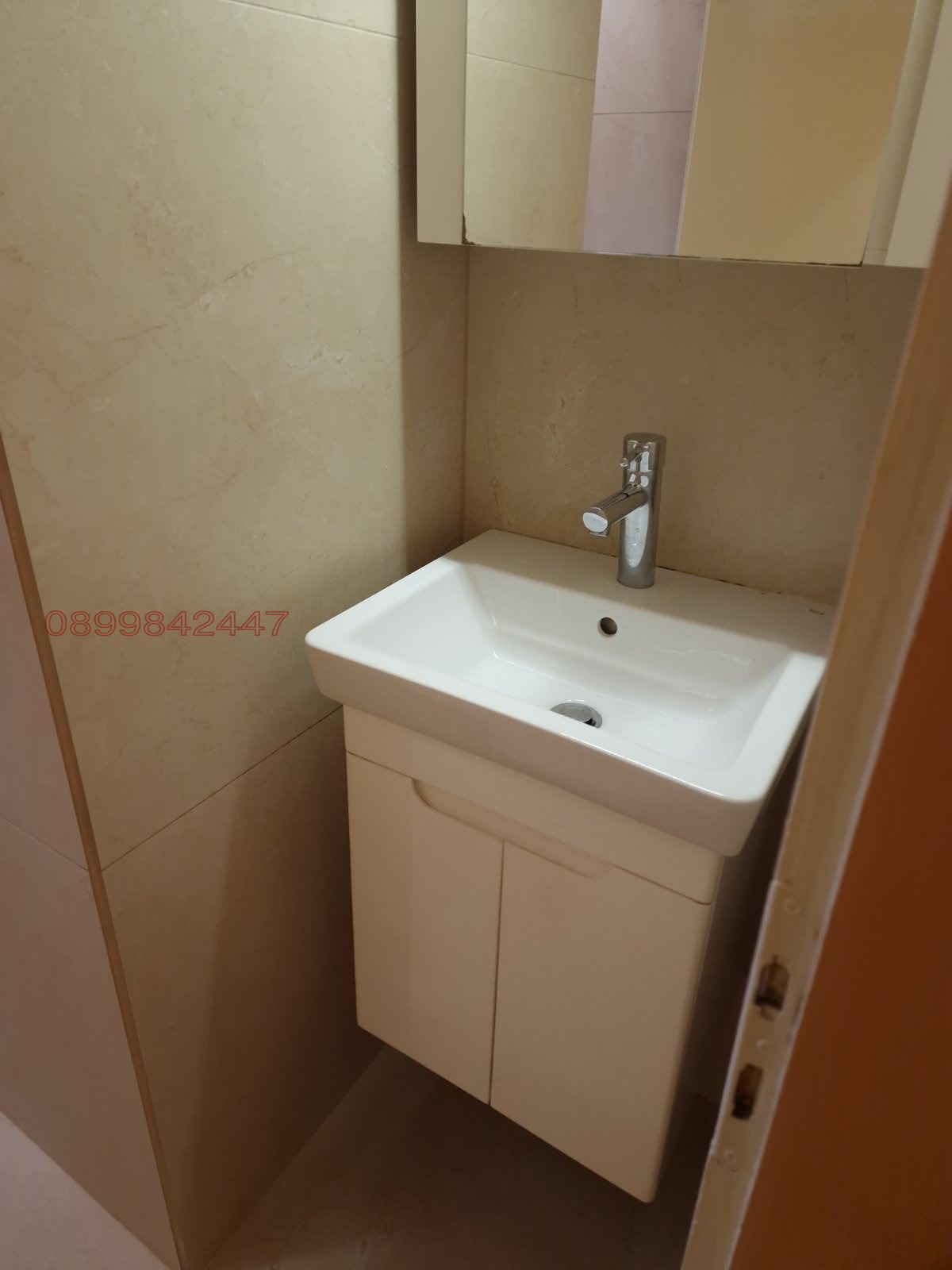 Продава 2-СТАЕН, гр. София, Славия, снимка 16 - Апартаменти - 54223099