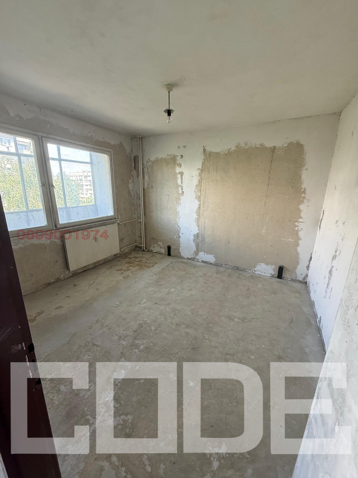 Продава 2-СТАЕН, гр. София, Овча купел 2, снимка 14 - Апартаменти - 54820222