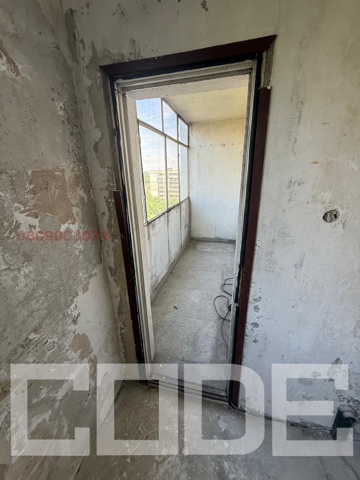 Продава 2-СТАЕН, гр. София, Овча купел 2, снимка 11 - Апартаменти - 54820222