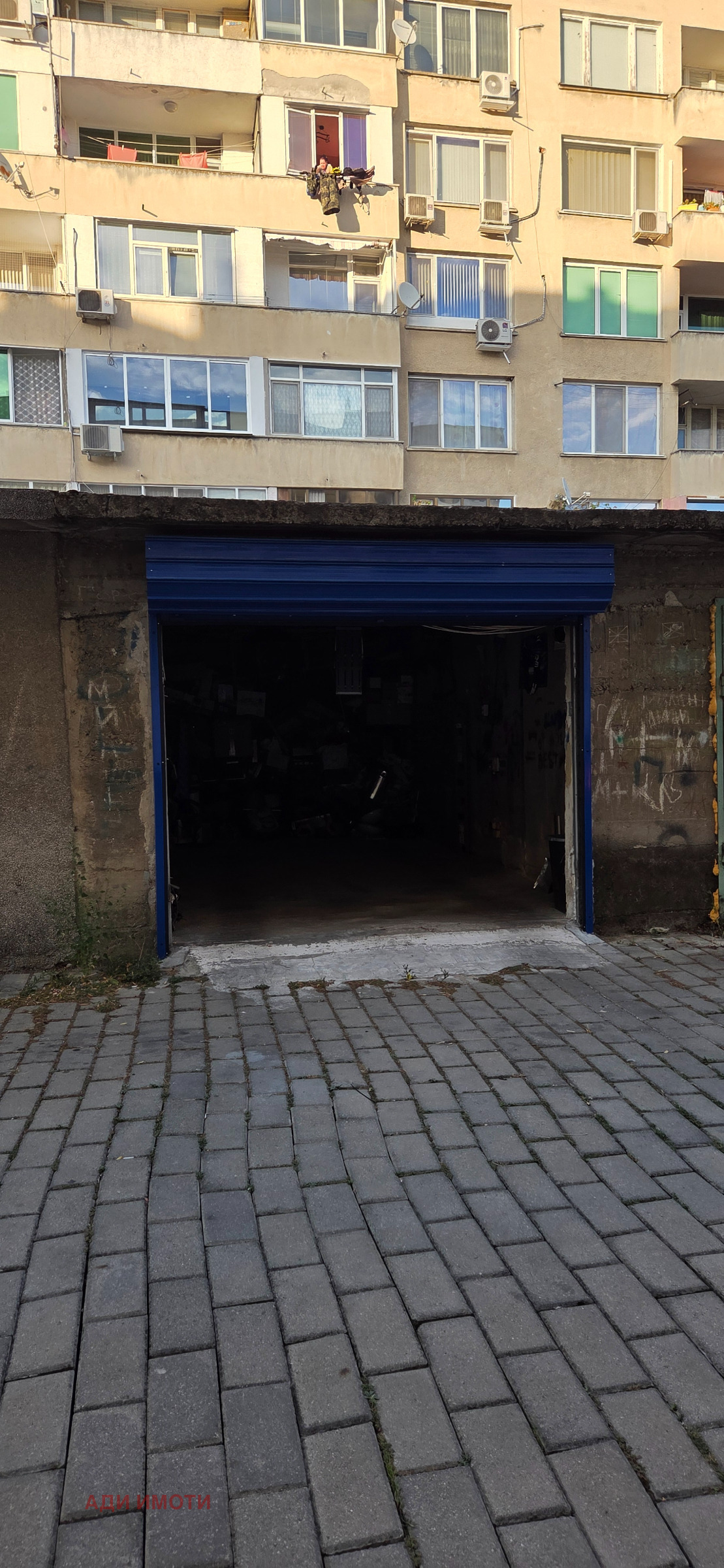 Продава 2-СТАЕН, гр. Карлово, област Пловдив, снимка 16 - Апартаменти - 56260905