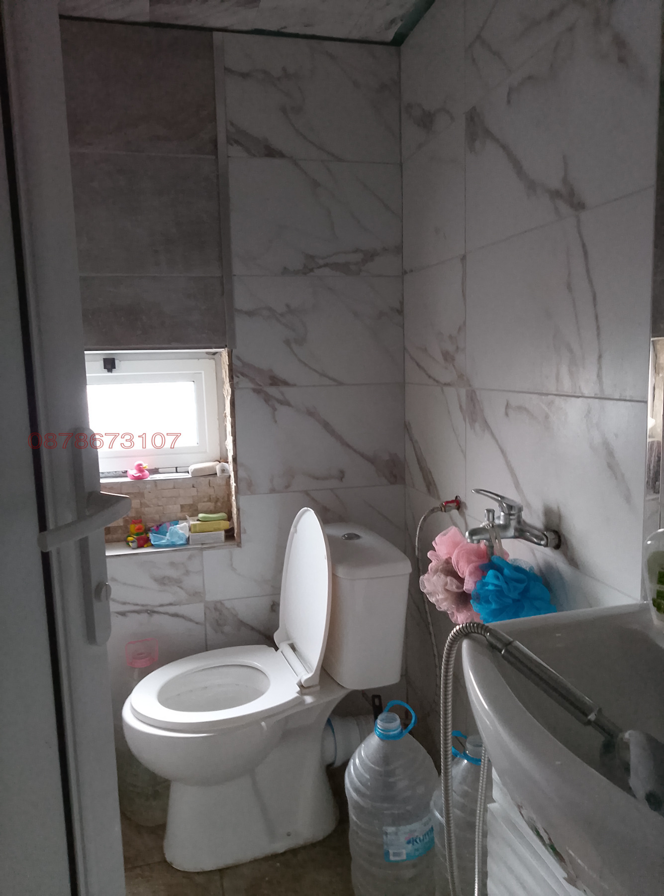 Продава КЪЩА, с. Златар, област Шумен, снимка 2 - Къщи - 53844165