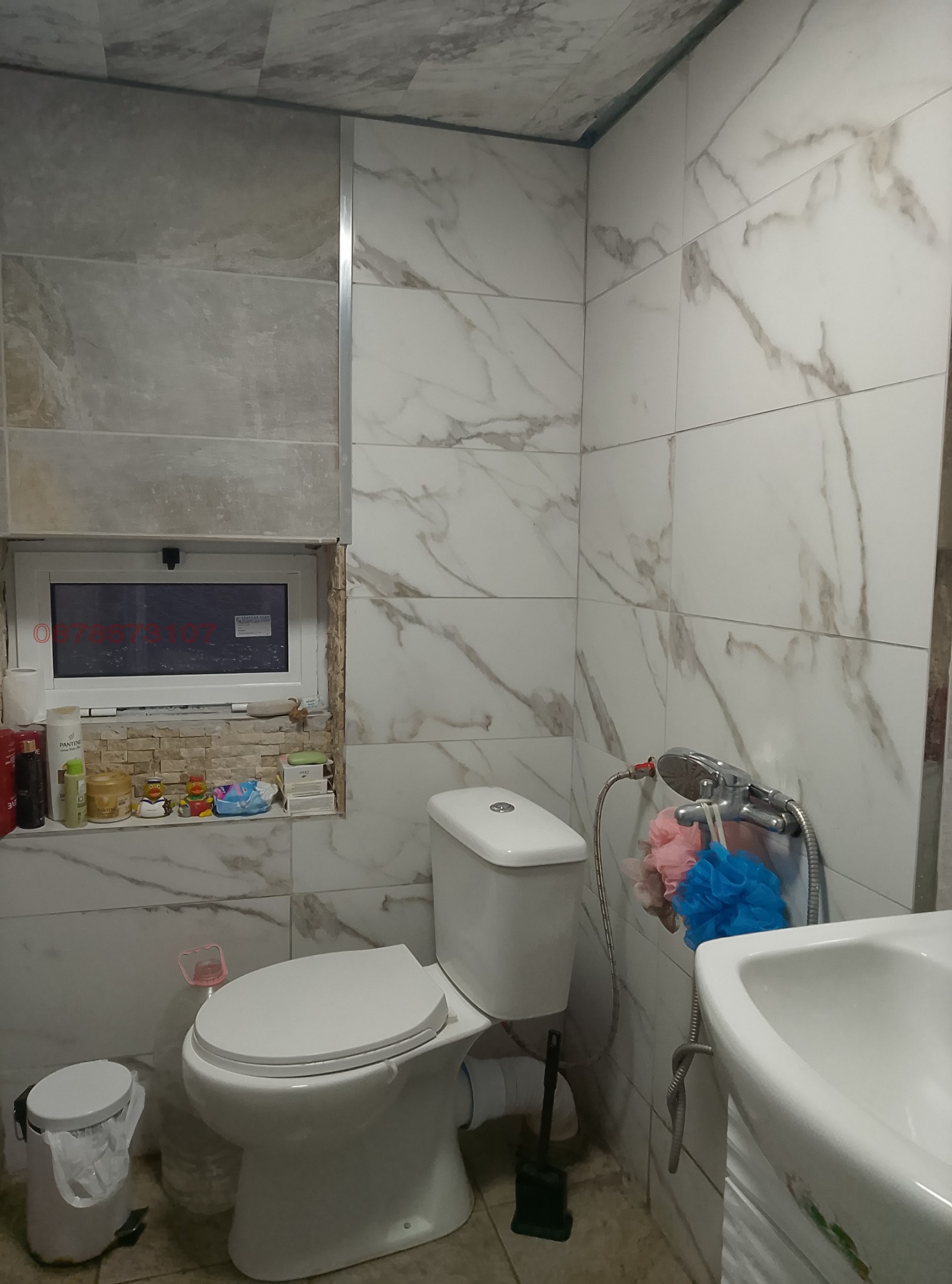 Продава КЪЩА, с. Златар, област Шумен, снимка 6 - Къщи - 53844165