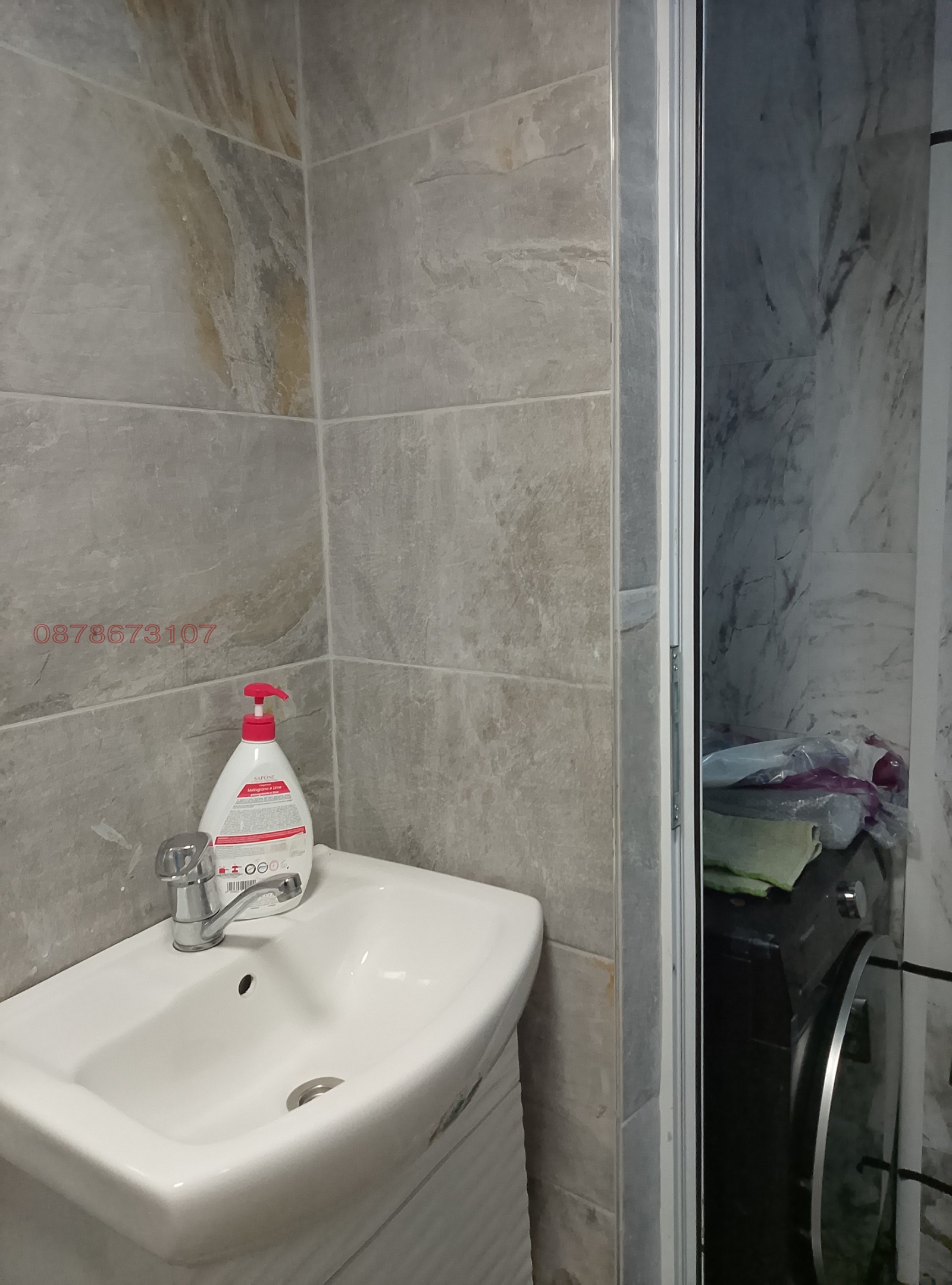 Продава КЪЩА, с. Златар, област Шумен, снимка 5 - Къщи - 53844165