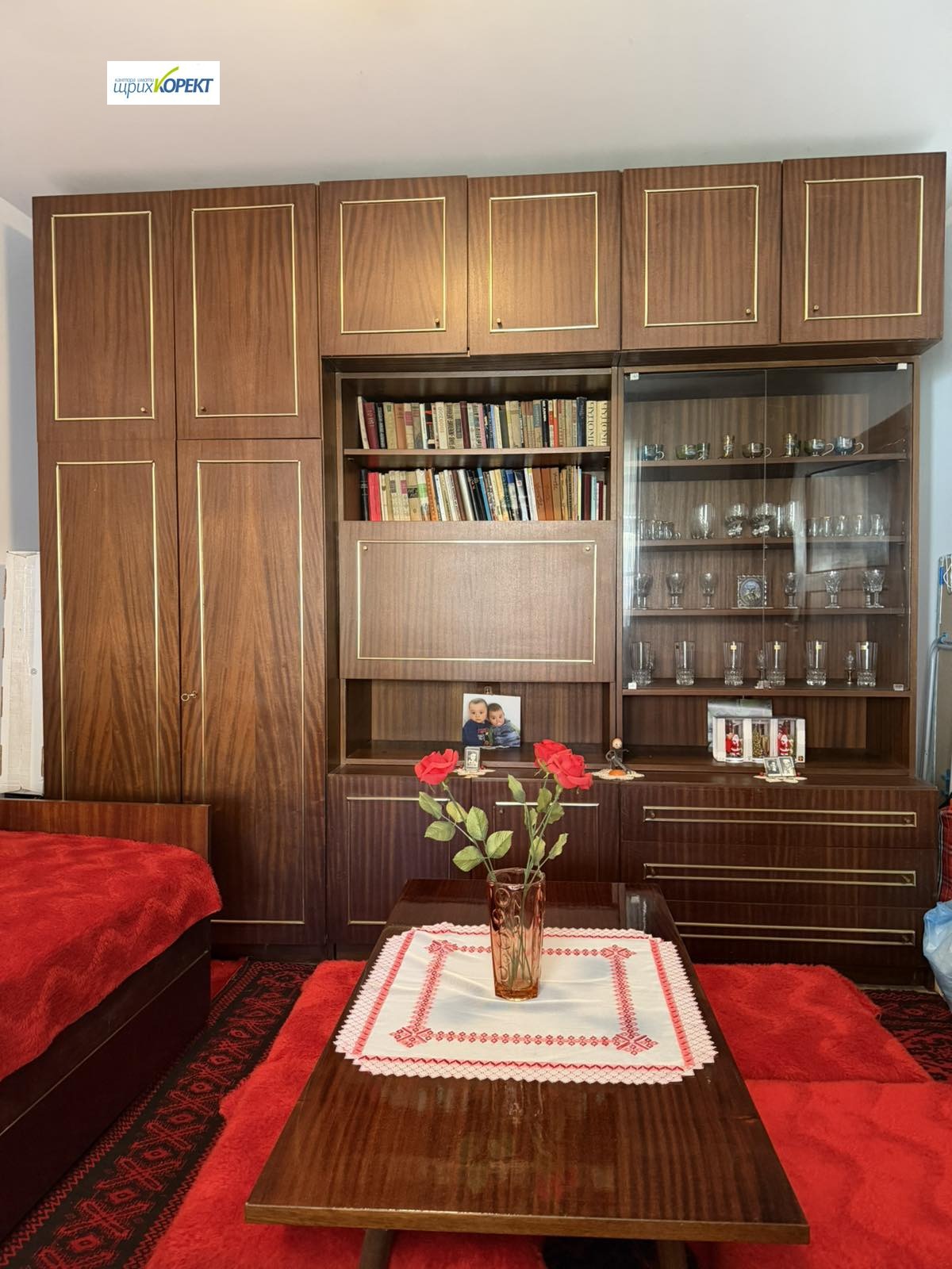 Продава КЪЩА, гр. Дряново, област Габрово, снимка 2 - Къщи - 54278486