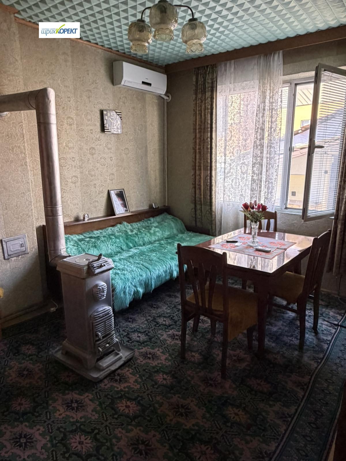 Продава КЪЩА, гр. Дряново, област Габрово, снимка 4 - Къщи - 54278486